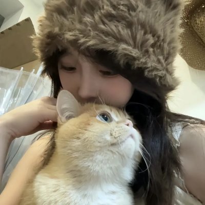 都是正常的